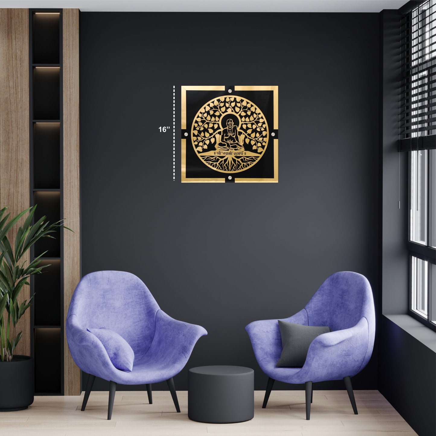 Shree Swami Black & Golden Acrylic Wall Art