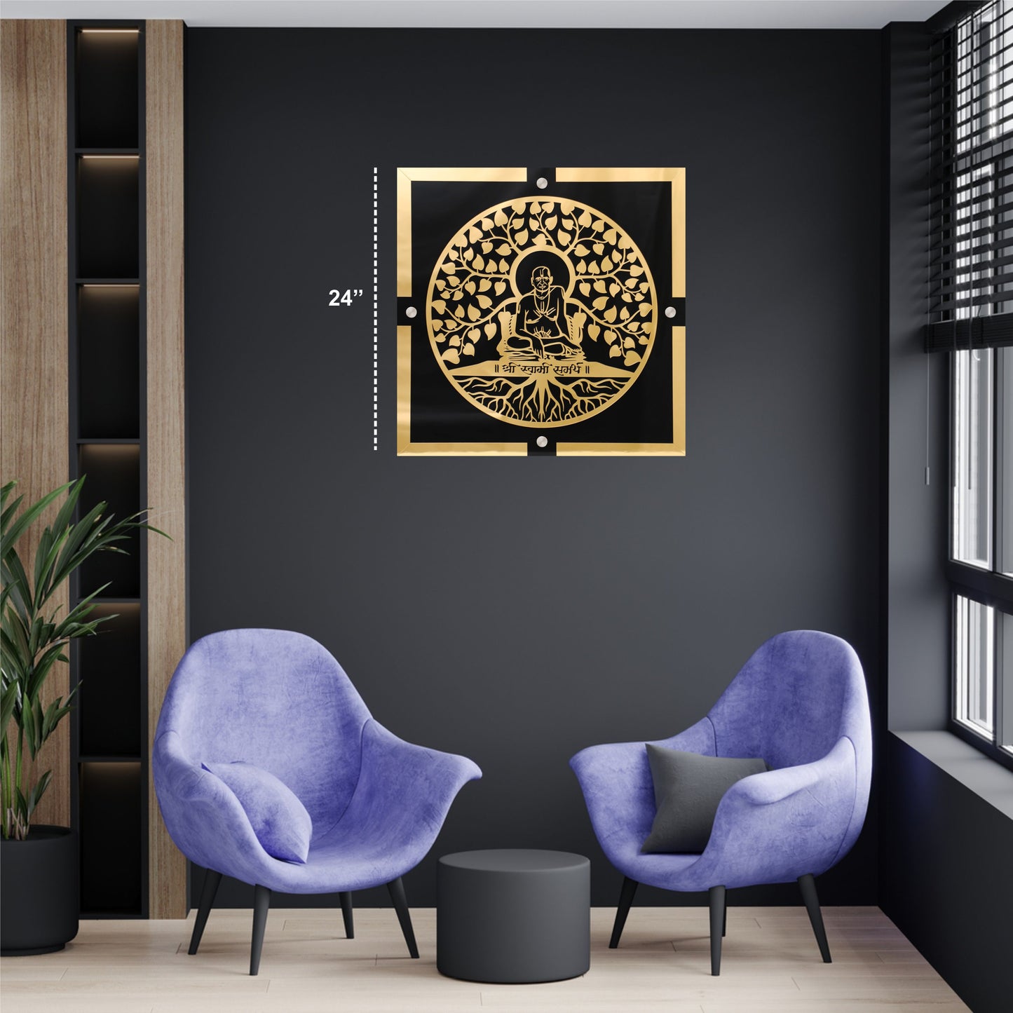 Shree Swami Black & Golden Acrylic Wall Art