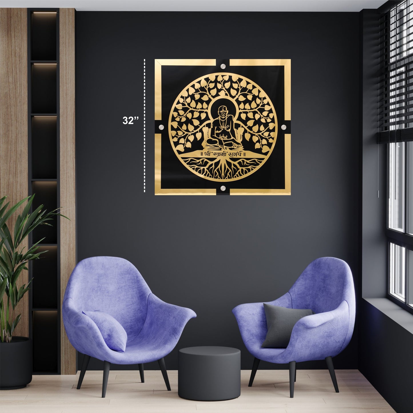 Shree Swami Black & Golden Acrylic Wall Art