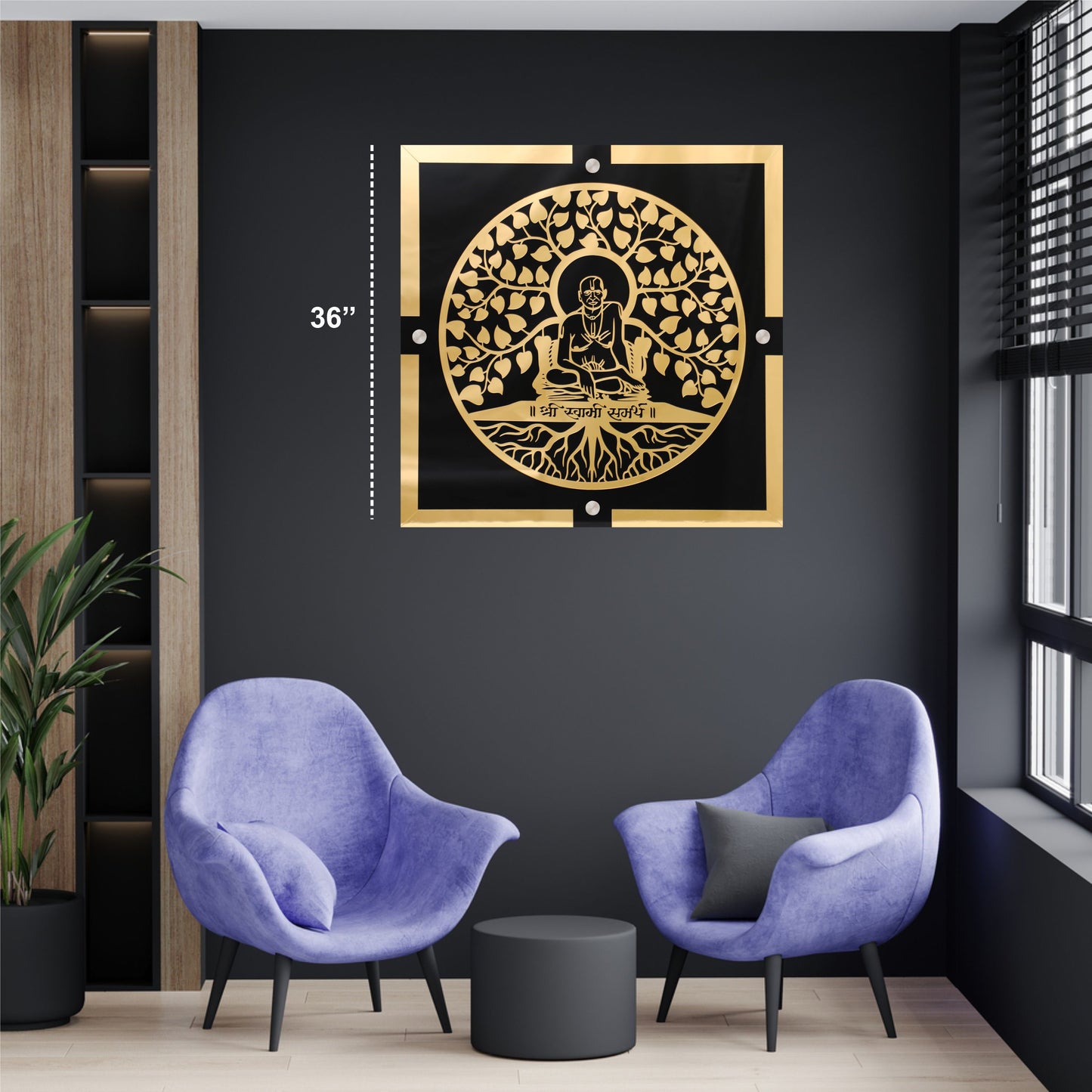 Shree Swami Black & Golden Acrylic Wall Art