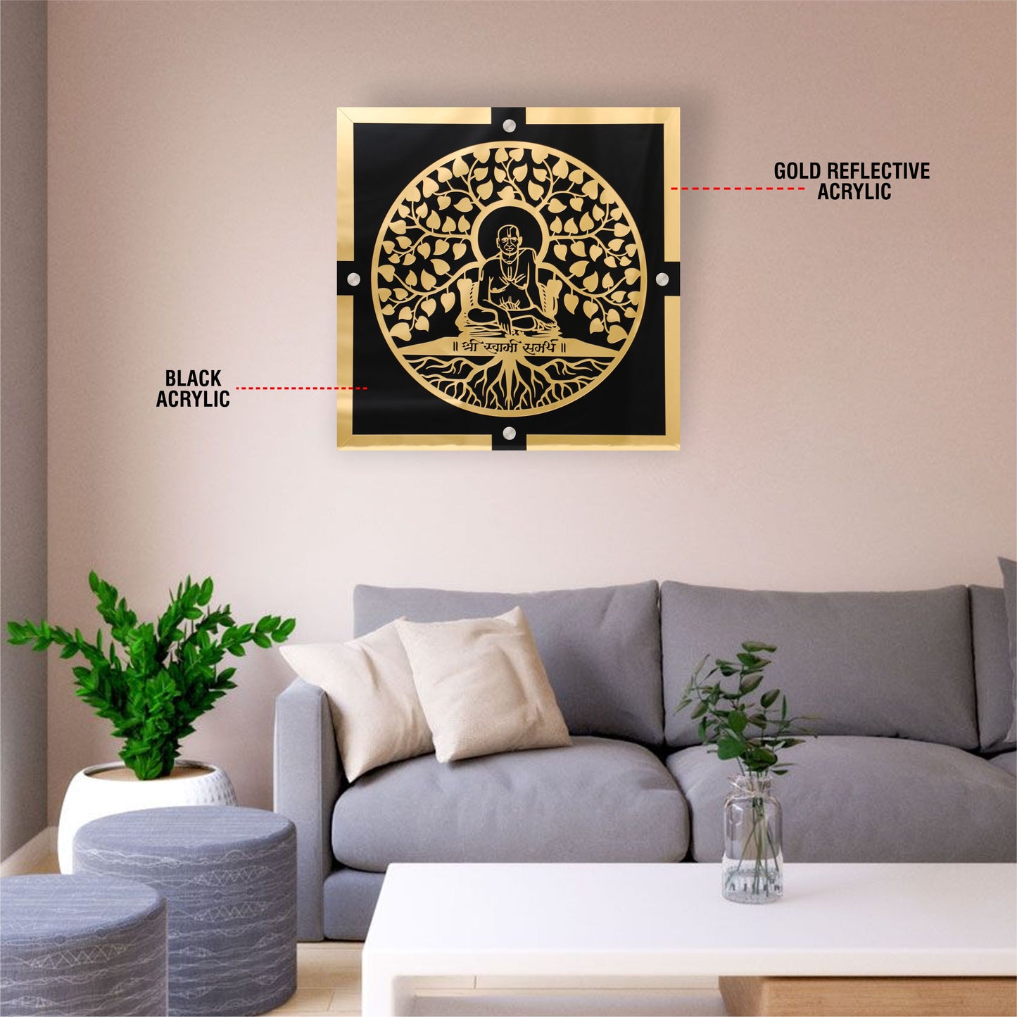 Shree Swami Black & Golden Acrylic Wall Art